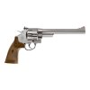 Smith & Wesson M29 8 3/8" 4,5 mm (.177) BB, CO?, < 3,0 J, hochglanzbrüniert