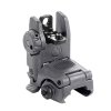 Magpul MBUS Rear Back-Up Sight Grey